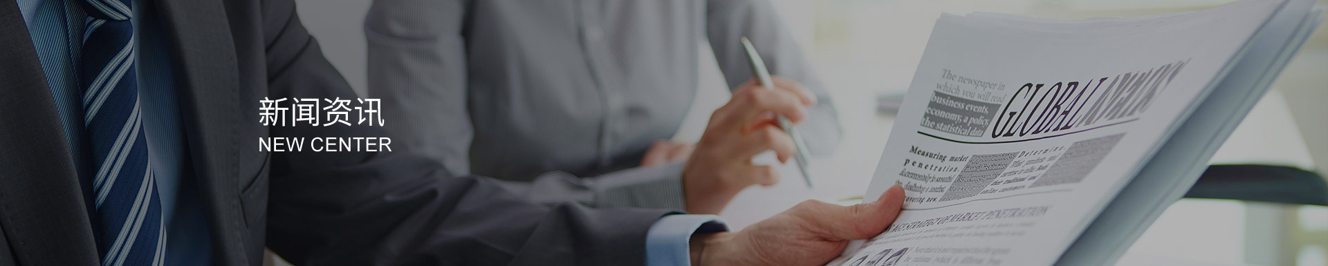 模具快換系統(tǒng)：多工位冷鐓機靈活生產(chǎn)的加速器